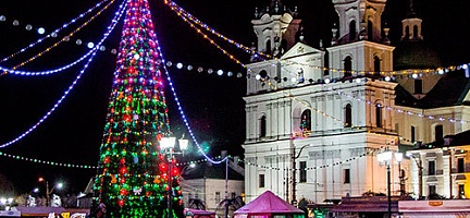 Новый год в Гродно 2026